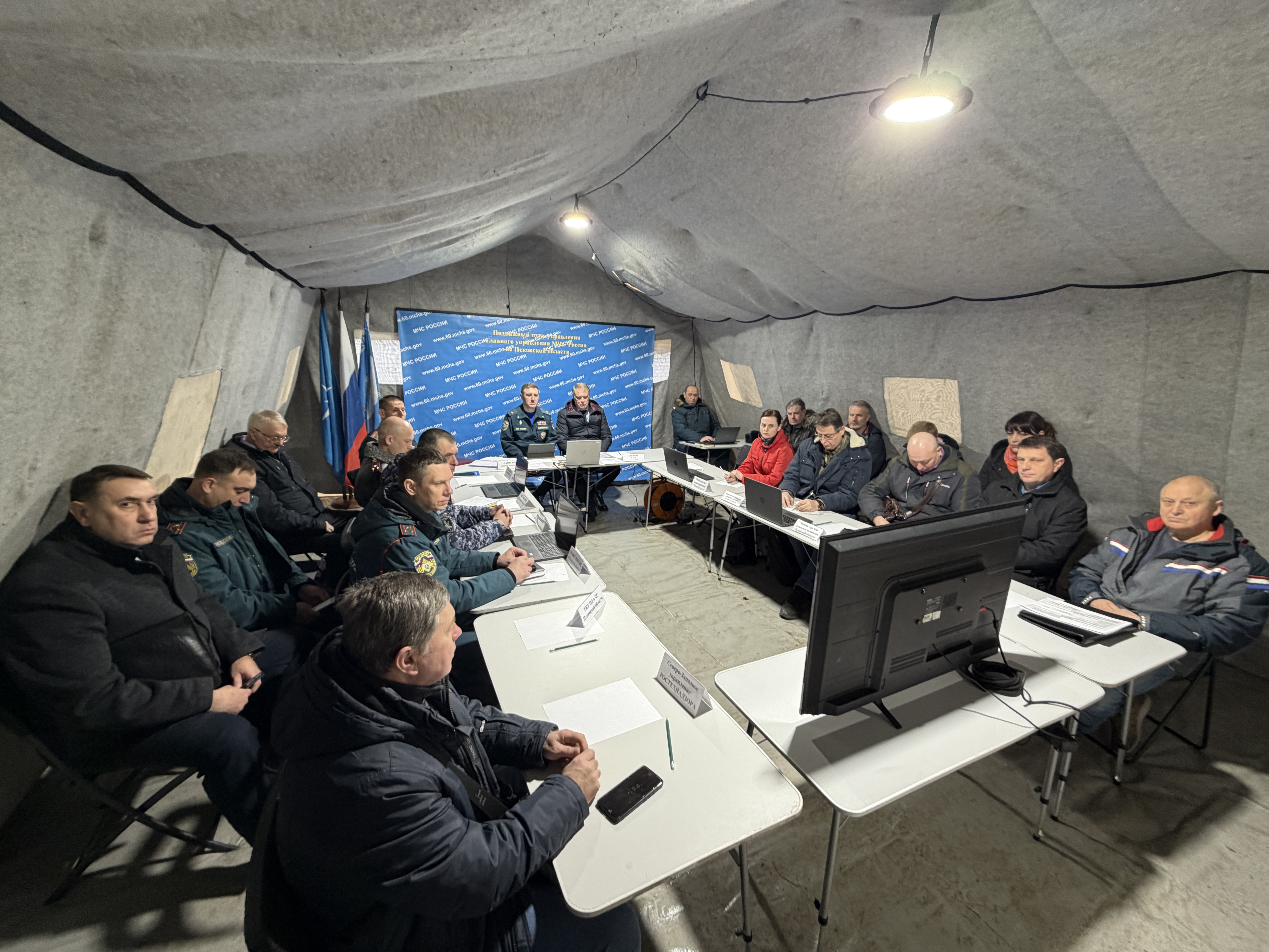Сотрудники ТОГАДН по Псковской области приняли участие во Всероссийских командно-штабных учениях